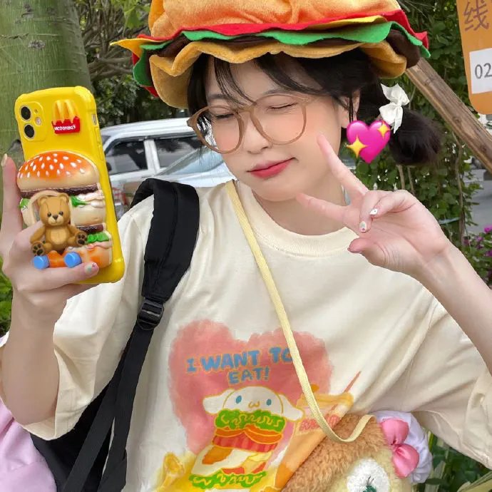 不得安身